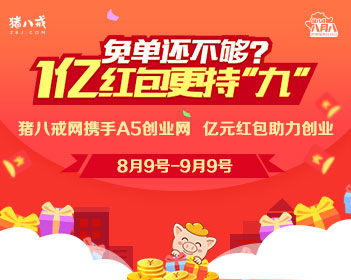 办理高仿托马斯杰斐逊大学毕业证【degxx.com】