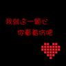 办理高仿伊士曼牙科学院文凭学位【degxx.com】