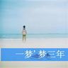 一比一原版伍尔弗汉普顿大学学位证【degxx.com】