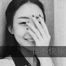 办理高仿红十字丰田看护大学毕业证【degxx.com】