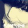 原版瑞士库尔酒店与旅游管理学院学位证【degxx.com】
